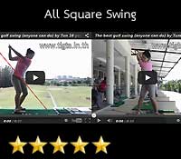 หลักสูตร All Square Swing